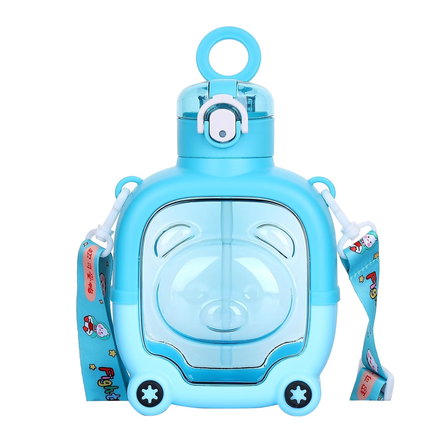 Cute Bear-Shaped Square Water Bottle with Straw and Strap (Kids Special)