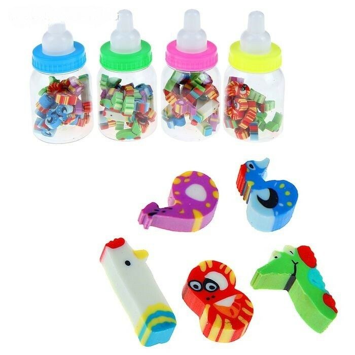 Mini Erasers in Baby Bottle Containers(SET OF 4)