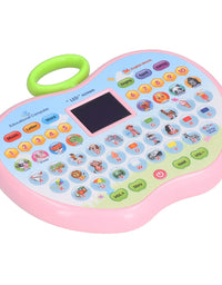 Children's toy computer with colorful buttons and a screen on a white background
