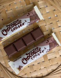 Chocolate Bar Shaped Eraser
