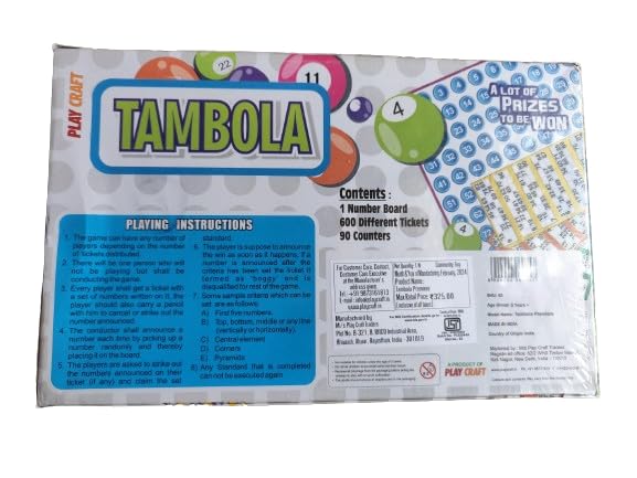 Tambola Game Set