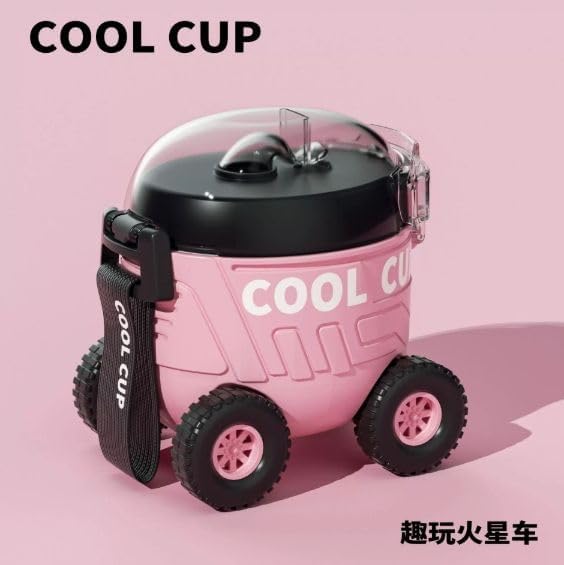 Leakproof Large Capacity Cool Car Water Bottle for Kids