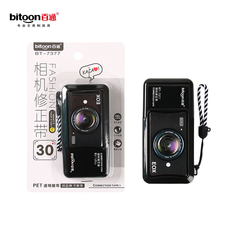 Bitoon BT-7377 Fashion Camera Correction Tape
