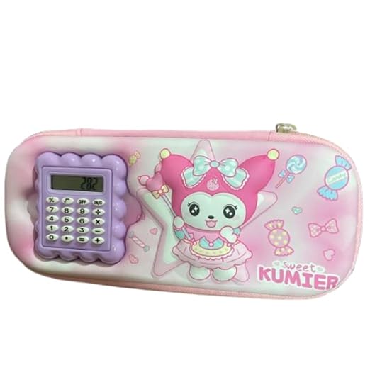 3D Calculator Pouch