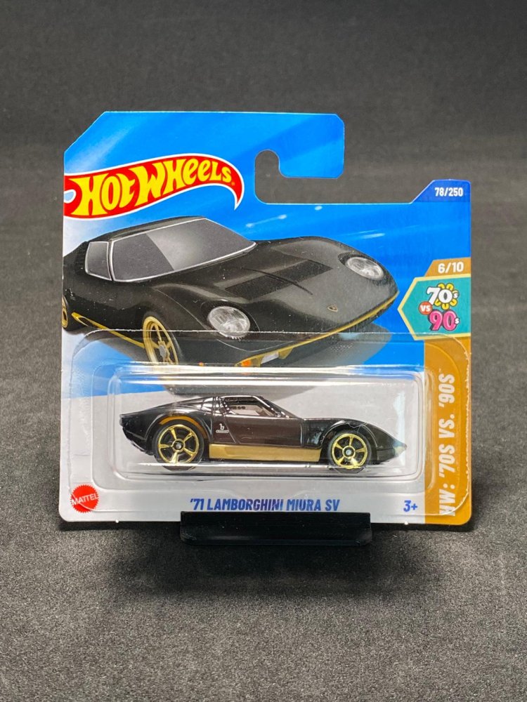 Hot Wheels Lamborghini Huracan Sterrato