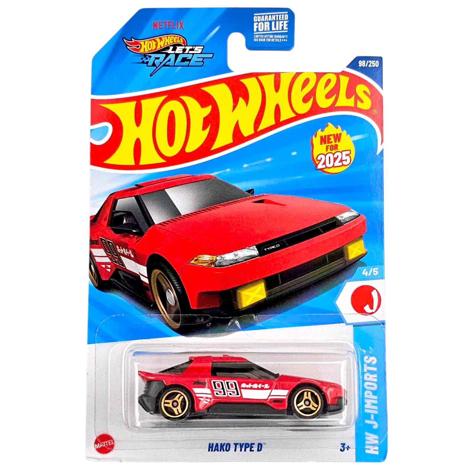 Hot Wheels - Hako Type D - 2025
